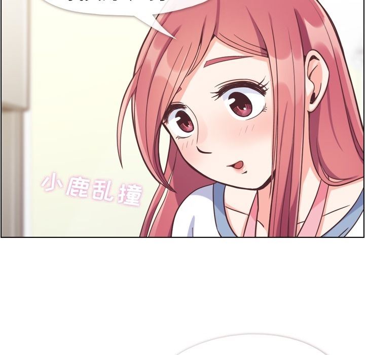 [韩国漫画] 郑主任为何这样 爱情,巨乳大奶,OL#[90P]-7