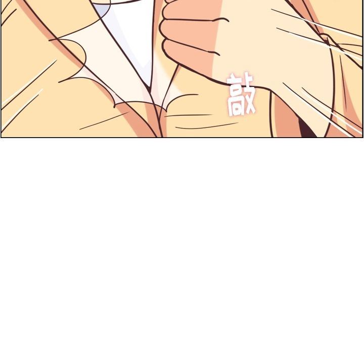 [韩国漫画] 郑主任为何这样 爱情,巨乳大奶,OL#[90P]-86