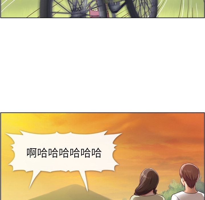 [韩国漫画] 郑主任为何这样 爱情,巨乳大奶,OL#[106P]-31