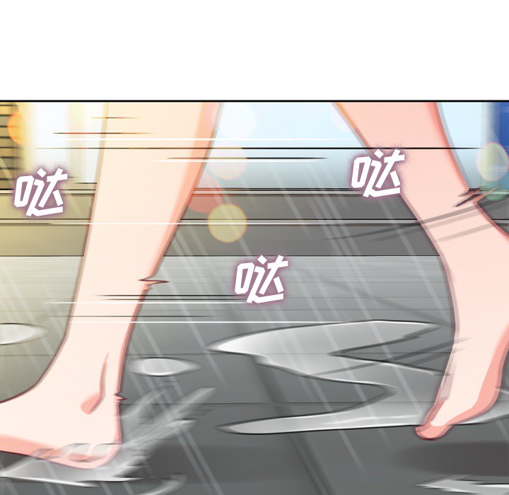 [韩国漫画] 郑主任为何这样 爱情,巨乳大奶,OL#[71P]-33