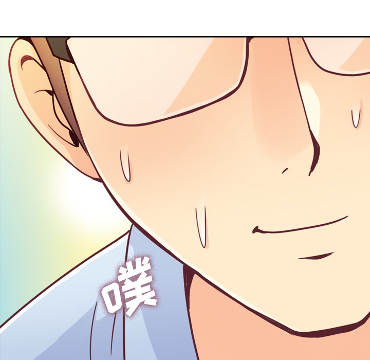 [韩国漫画] 郑主任为何这样 爱情,巨乳大奶,OL#[71P]-66