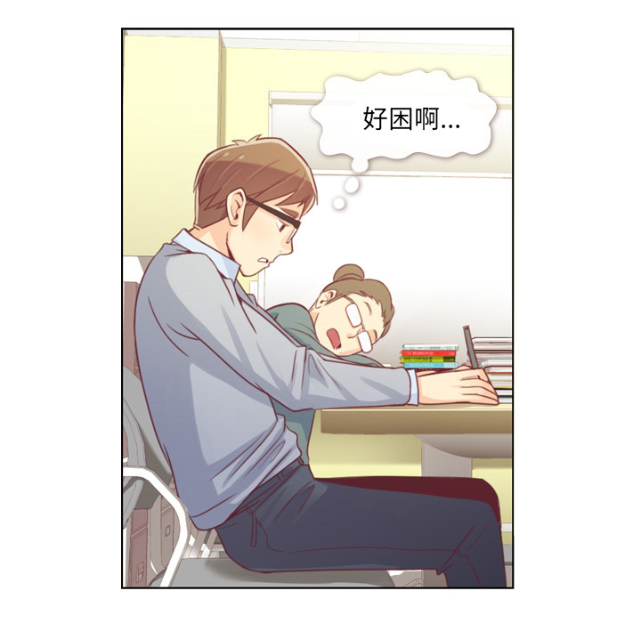 [韩国漫画] 郑主任为何这样 爱情,巨乳大奶,OL#[52P]-15