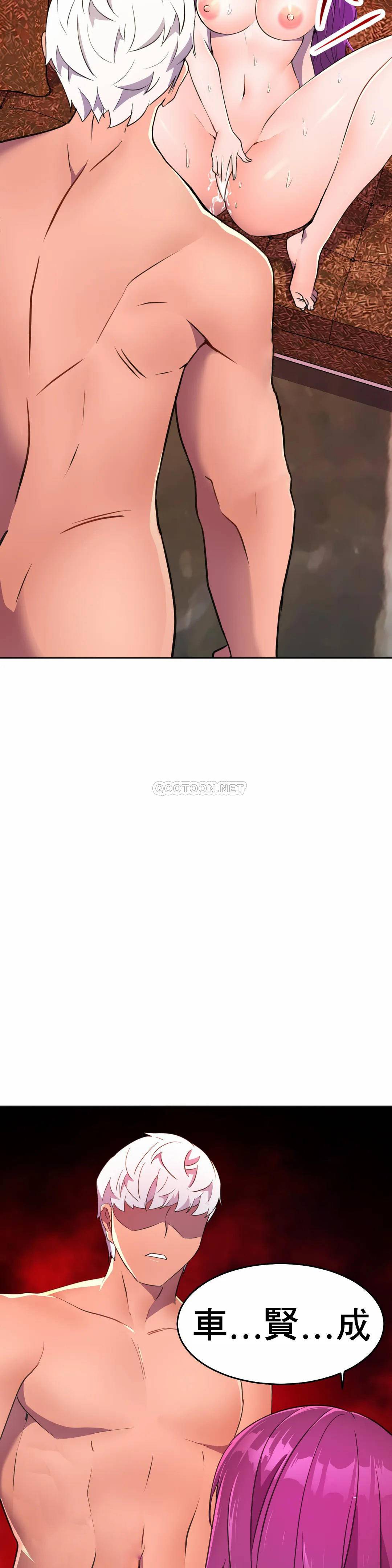 [韩国漫画] 英雄经纪人 剧情,巨乳大奶#[53P]-49