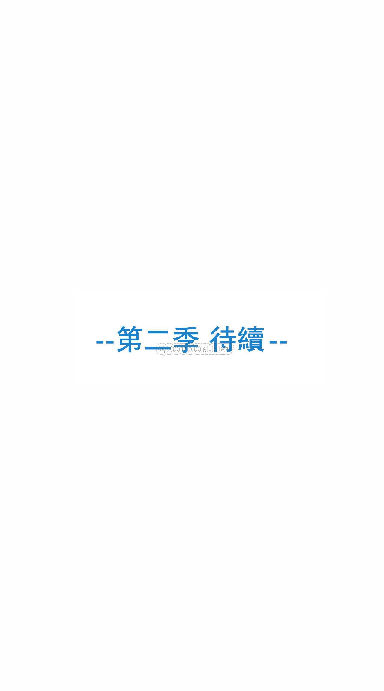 [韩国漫画] 英雄经纪人 剧情,巨乳大奶#[45P]-45