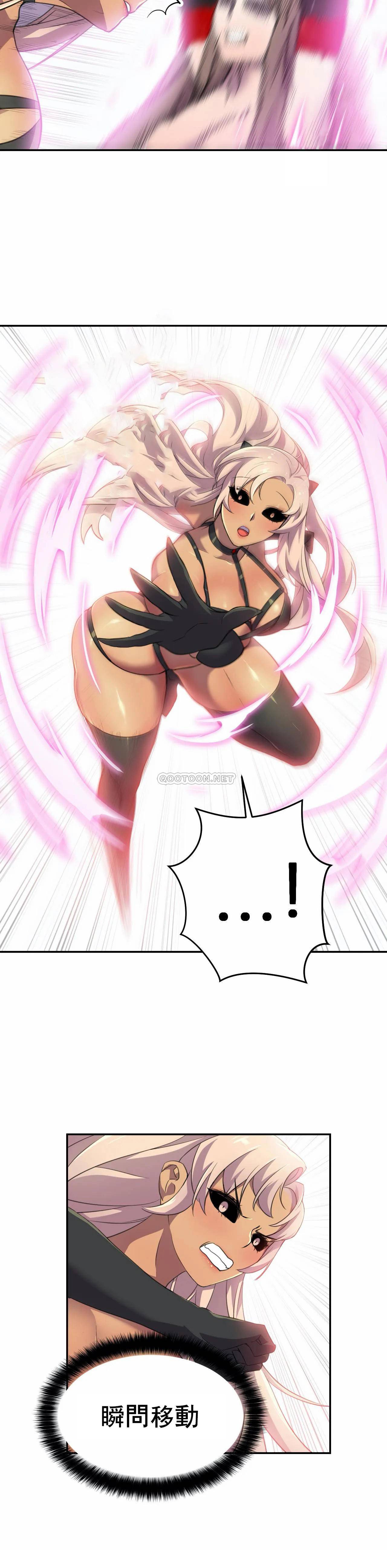 [韩国漫画] 英雄经纪人 剧情,巨乳大奶#[39P]-9