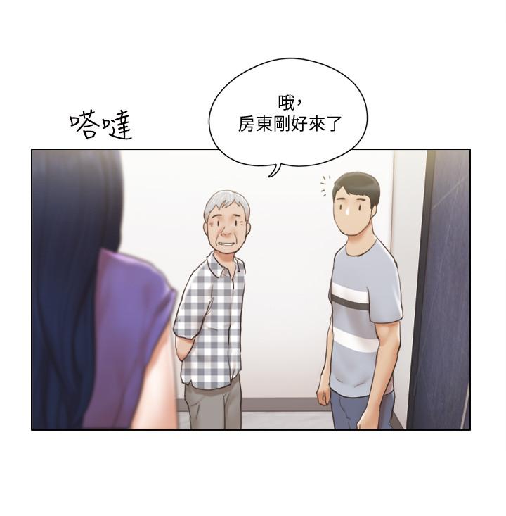[韩国漫画] 单身女公寓 剧情,熟女人妻,巨乳大奶#[49P]-12