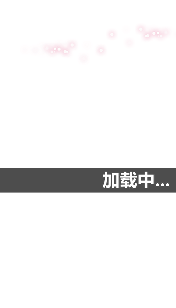 [韩国漫画] 单身女公寓 剧情,熟女人妻,巨乳大奶#[49P]-14