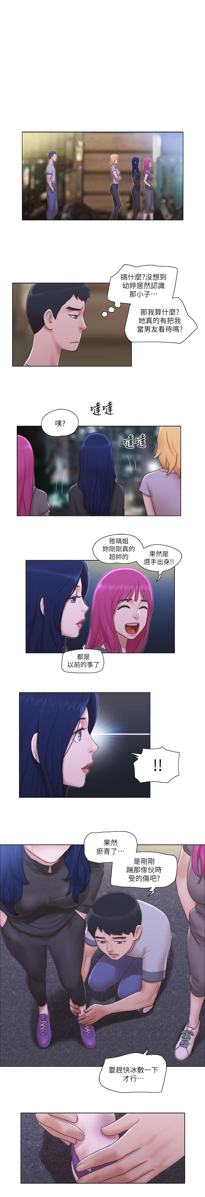 [韩国漫画] 单身女公寓 剧情,熟女人妻,巨乳大奶#[28P]-23