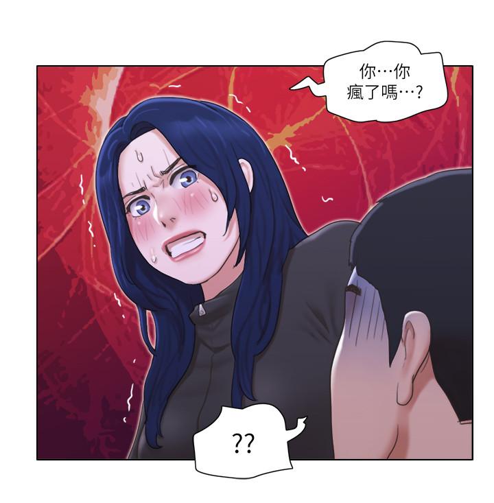 [韩国漫画] 单身女公寓 剧情,熟女人妻,巨乳大奶#[28P]-24