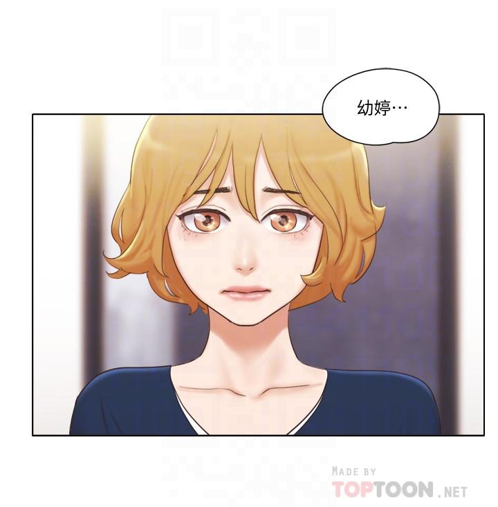[韩国漫画] 单身女公寓 剧情,熟女人妻,巨乳大奶#[19P]-8