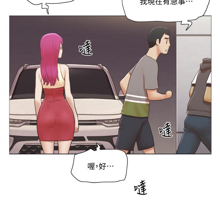[韩国漫画] 单身女公寓 剧情,熟女人妻,巨乳大奶#[20P]-17