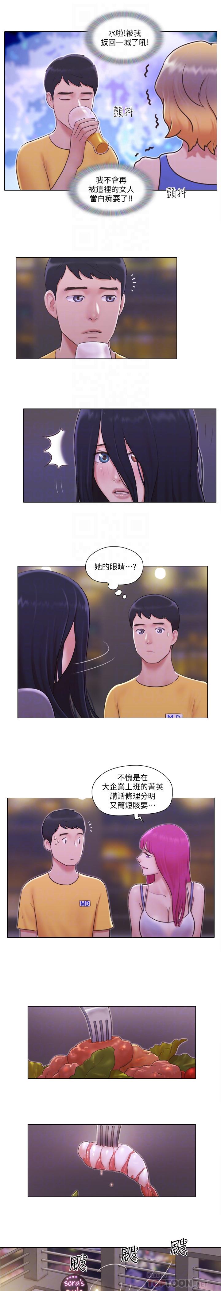 [韩国漫画] 单身女公寓 剧情,熟女人妻,巨乳大奶#[25P]-10