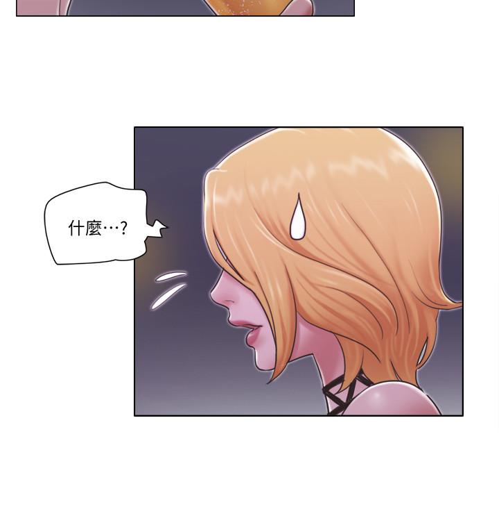 [韩国漫画] 单身女公寓 剧情,熟女人妻,巨乳大奶#[25P]-9