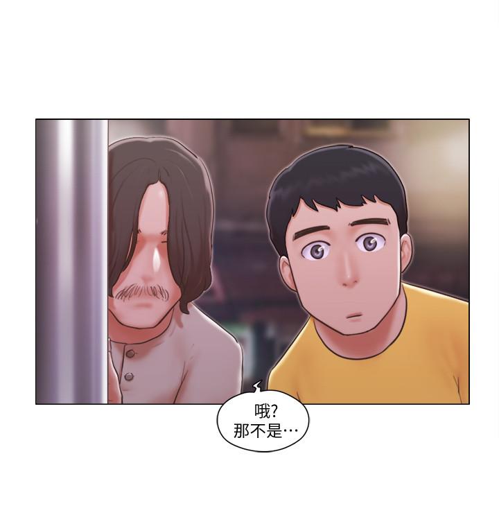 [韩国漫画] 单身女公寓 剧情,熟女人妻,巨乳大奶#[26P]-18
