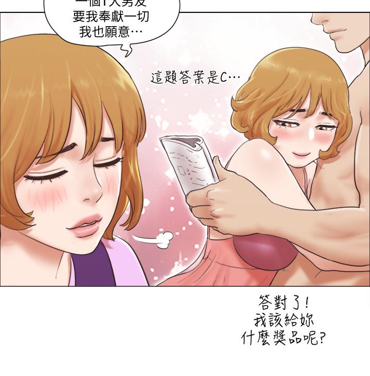 [韩国漫画] 单身女公寓 剧情,熟女人妻,巨乳大奶#[26P]-23