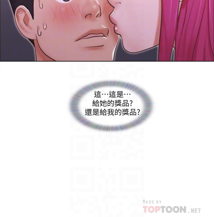 [韩国漫画] 单身女公寓 剧情,熟女人妻,巨乳大奶#[26P]-4