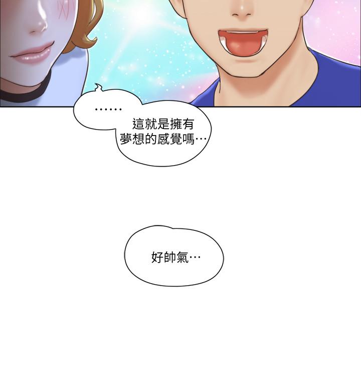 [韩国漫画] 单身女公寓 剧情,熟女人妻,巨乳大奶#[27P]-24