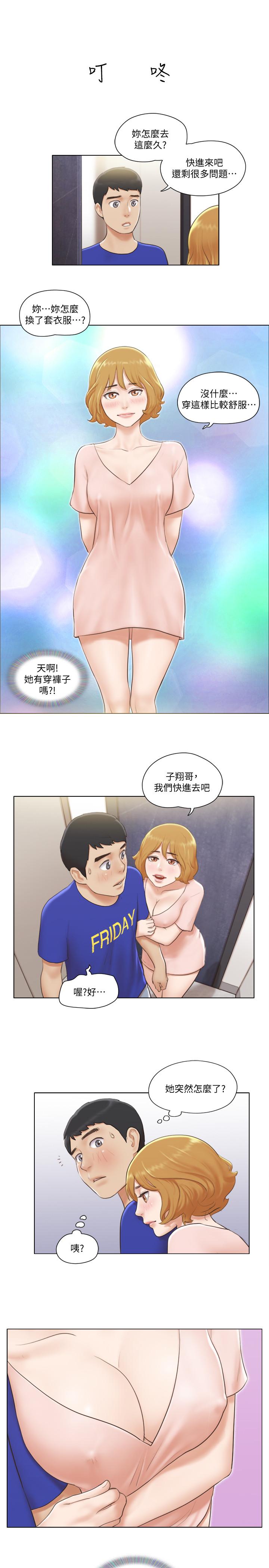 [韩国漫画] 单身女公寓 剧情,熟女人妻,巨乳大奶#[27P]-25