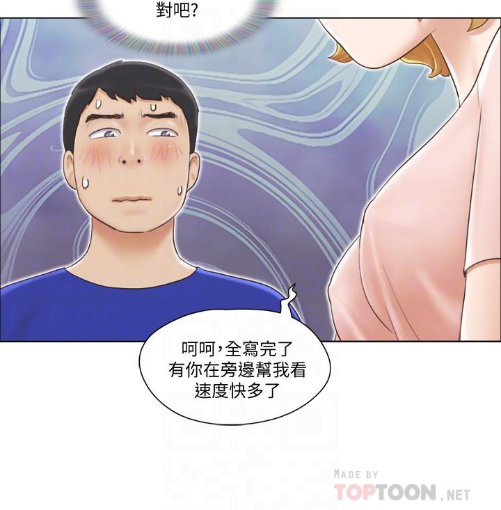 [韩国漫画] 单身女公寓 剧情,熟女人妻,巨乳大奶#[25P]-4