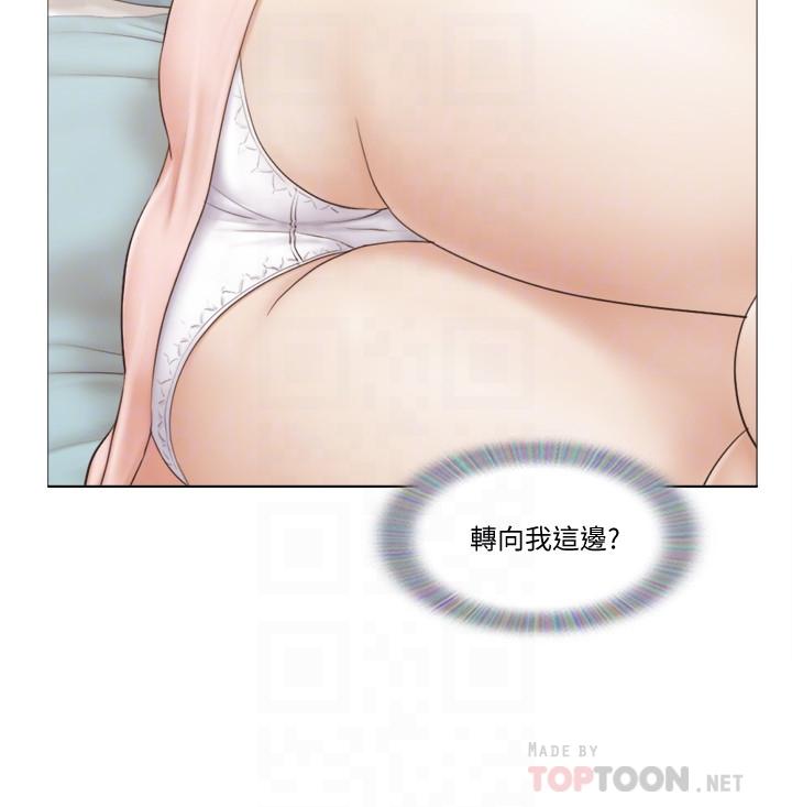 [韩国漫画] 单身女公寓 剧情,熟女人妻,巨乳大奶#[25P]-6