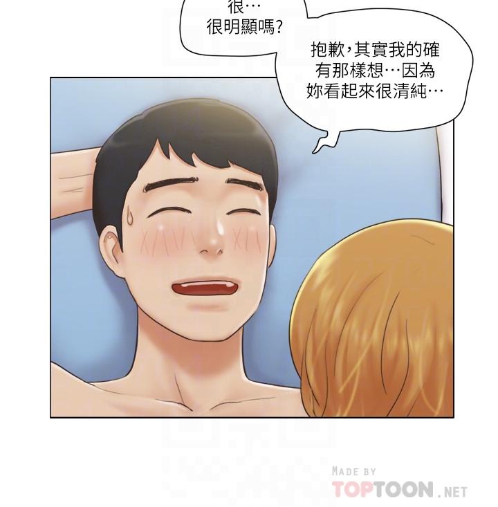 [韩国漫画] 单身女公寓 剧情,熟女人妻,巨乳大奶#[20P]-14