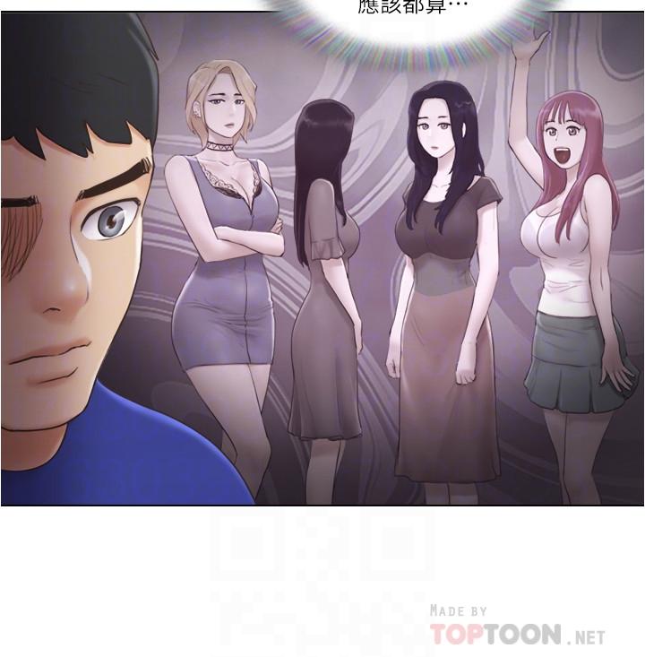 [韩国漫画] 单身女公寓 剧情,熟女人妻,巨乳大奶#[27P]-11