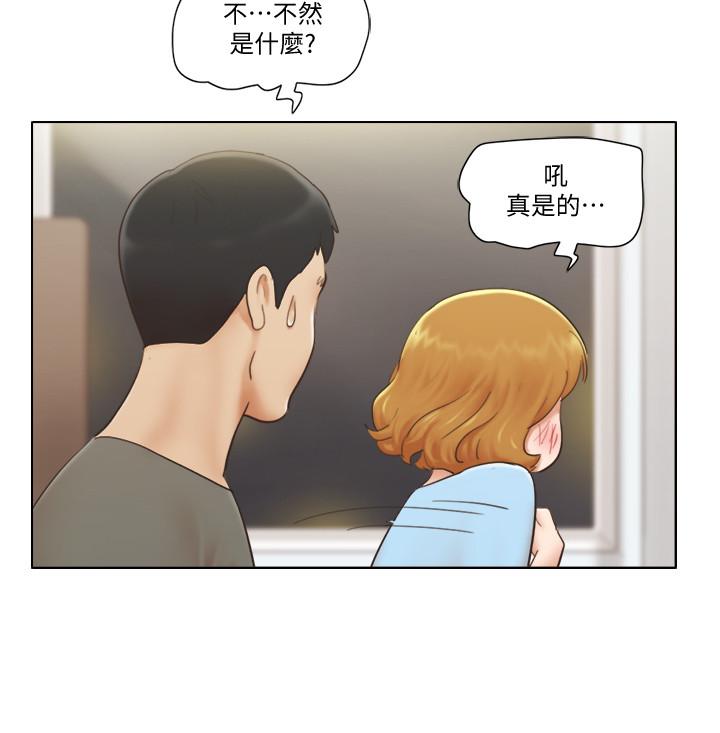 [韩国漫画] 单身女公寓 剧情,熟女人妻,巨乳大奶#[27P]-21