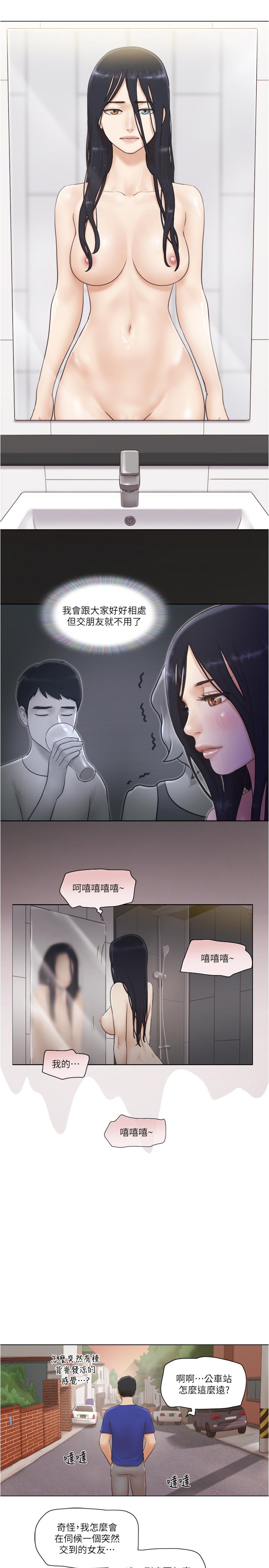 [韩国漫画] 单身女公寓 剧情,熟女人妻,巨乳大奶#[27P]-6