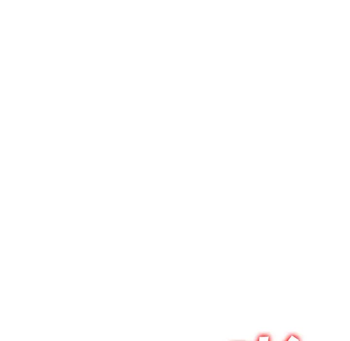 [韩国漫画] 小镇上的女人们 剧情,熟女人妻,巨乳大奶#[150P]-126