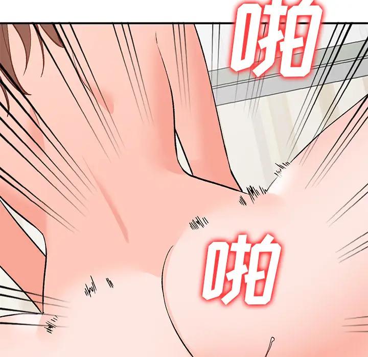 [韩国漫画] 小镇上的女人们 剧情,熟女人妻,巨乳大奶#[150P]-127