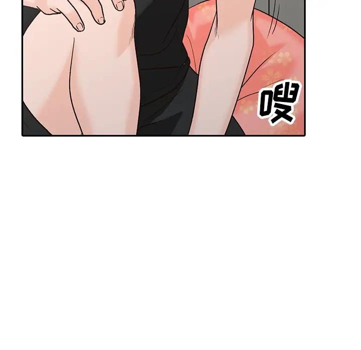[韩国漫画] 小镇上的女人们 剧情,熟女人妻,巨乳大奶#[150P]-64