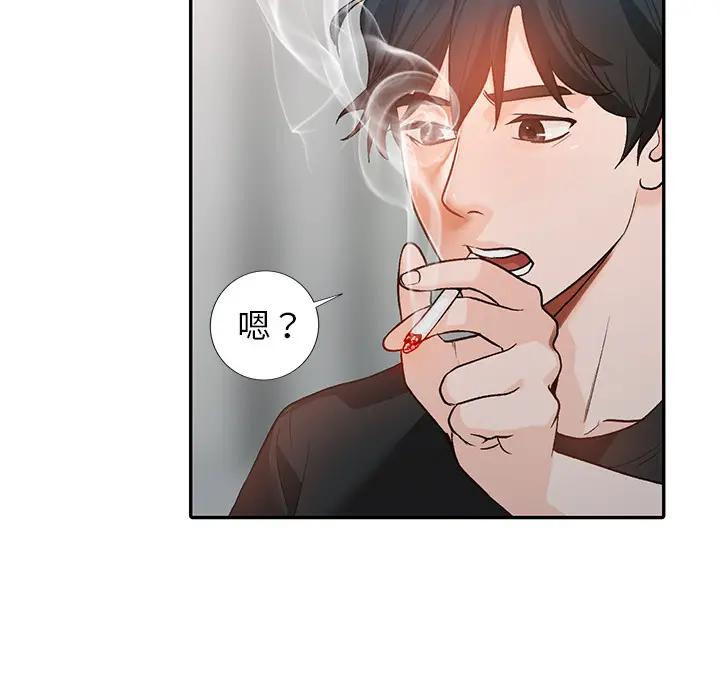 [韩国漫画] 小镇上的女人们 剧情,熟女人妻,巨乳大奶#[150P]-68