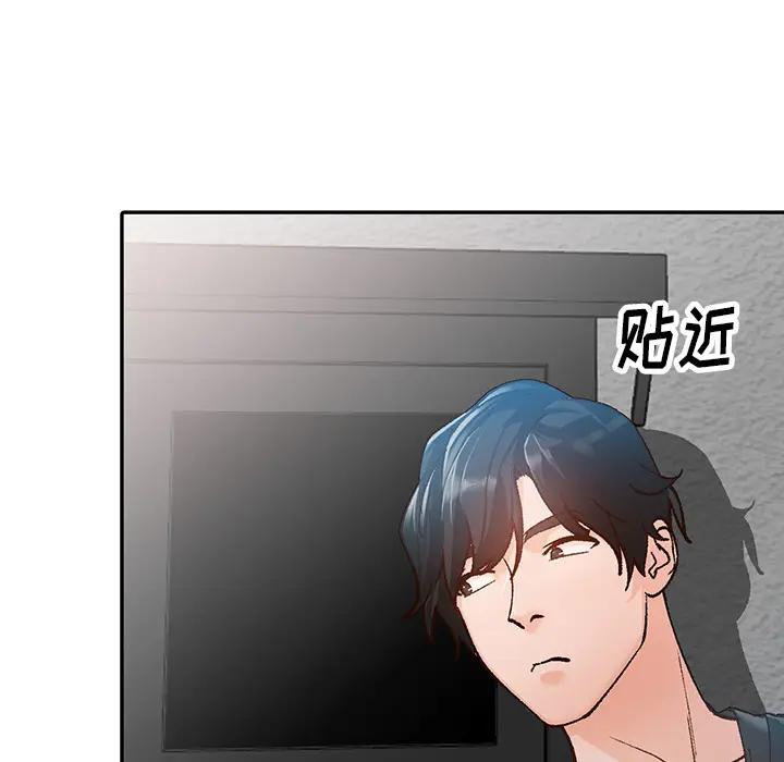 [韩国漫画] 小镇上的女人们 剧情,熟女人妻,巨乳大奶#[150P]-74