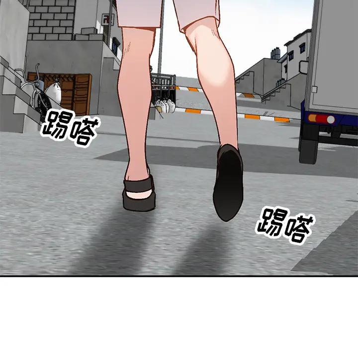 [韩国漫画] 小镇上的女人们 剧情,熟女人妻,巨乳大奶#[155P]-112