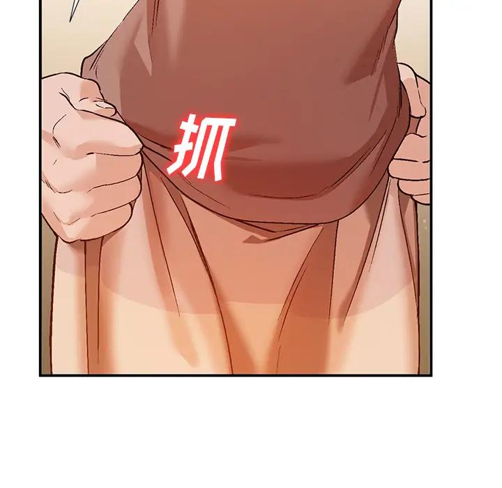 [韩国漫画] 小镇上的女人们 剧情,熟女人妻,巨乳大奶#[155P]-136