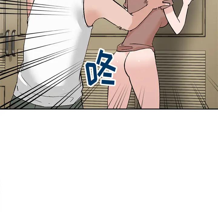 [韩国漫画] 小镇上的女人们 剧情,熟女人妻,巨乳大奶#[155P]-146