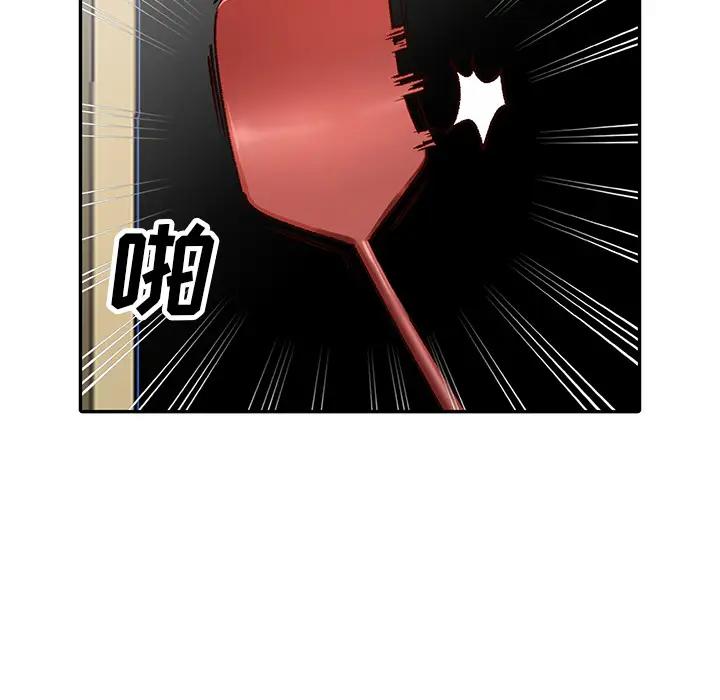 [韩国漫画] 小镇上的女人们 剧情,熟女人妻,巨乳大奶#[155P]-31