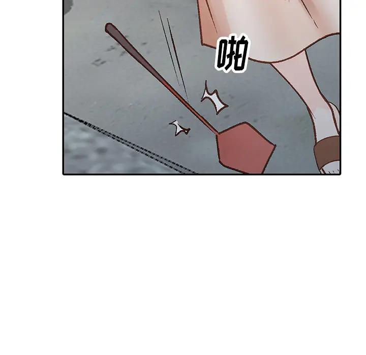 [韩国漫画] 小镇上的女人们 剧情,熟女人妻,巨乳大奶#[155P]-57