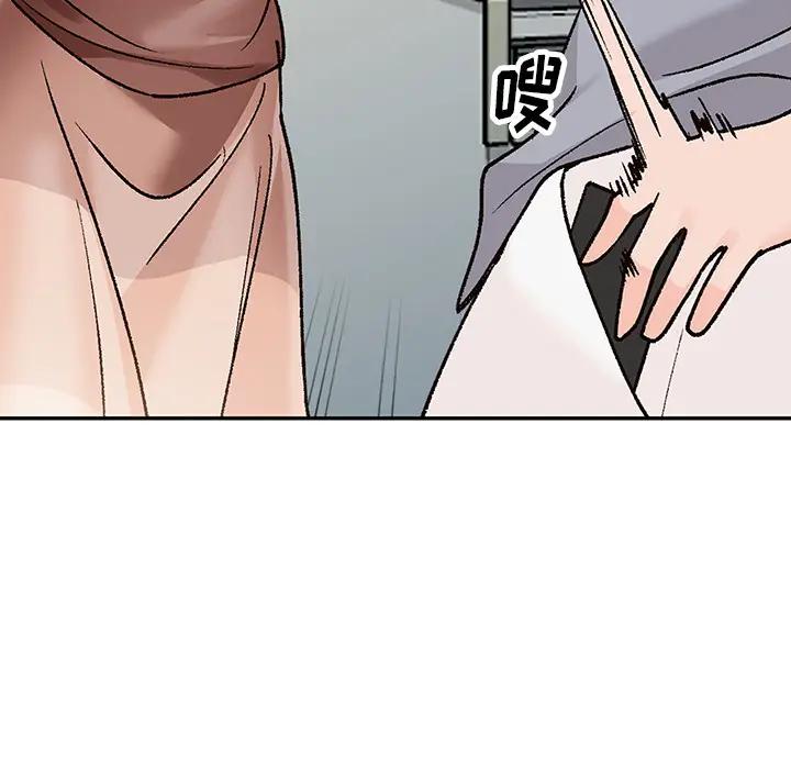[韩国漫画] 小镇上的女人们 剧情,熟女人妻,巨乳大奶#[155P]-60