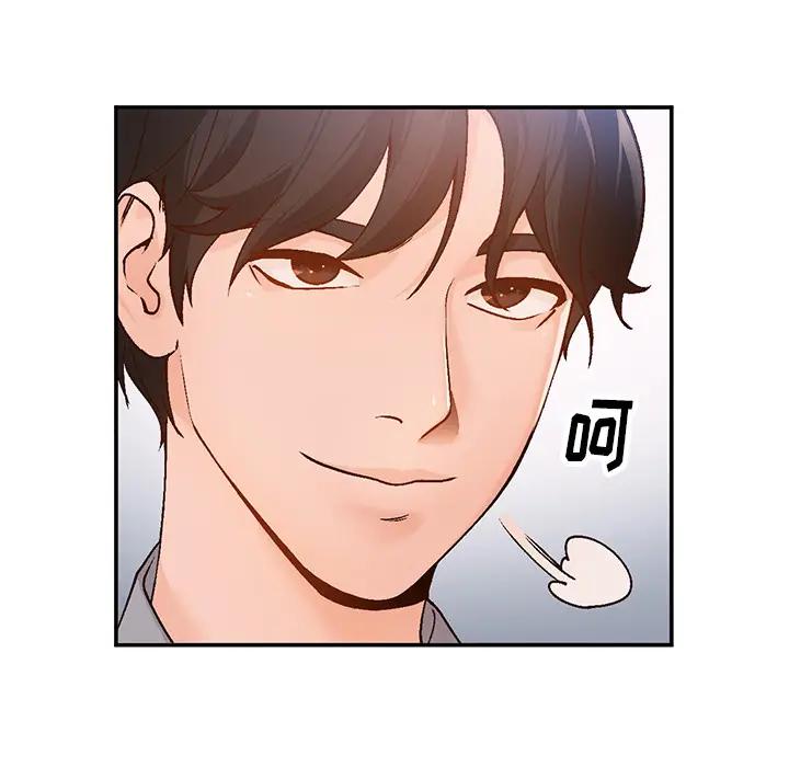 [韩国漫画] 小镇上的女人们 剧情,熟女人妻,巨乳大奶#[155P]-82