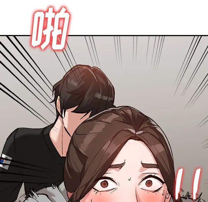 [韩国漫画] 小镇上的女人们 剧情,熟女人妻,巨乳大奶#[134P]-112