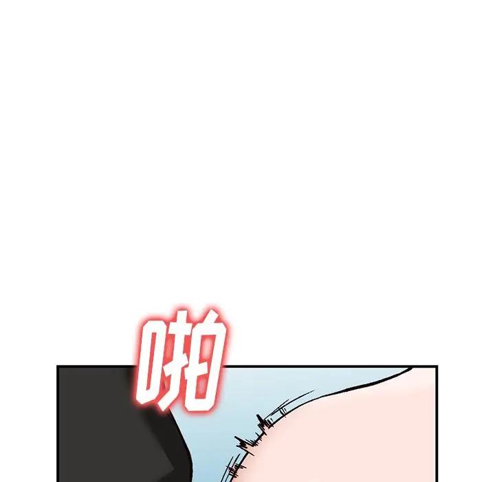 [韩国漫画] 小镇上的女人们 剧情,熟女人妻,巨乳大奶#[134P]-114