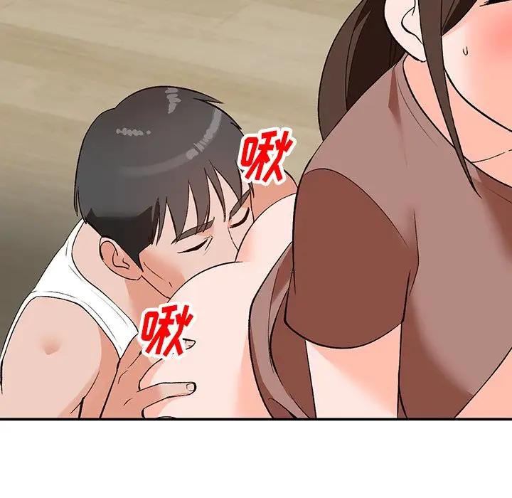 [韩国漫画] 小镇上的女人们 剧情,熟女人妻,巨乳大奶#[134P]-22