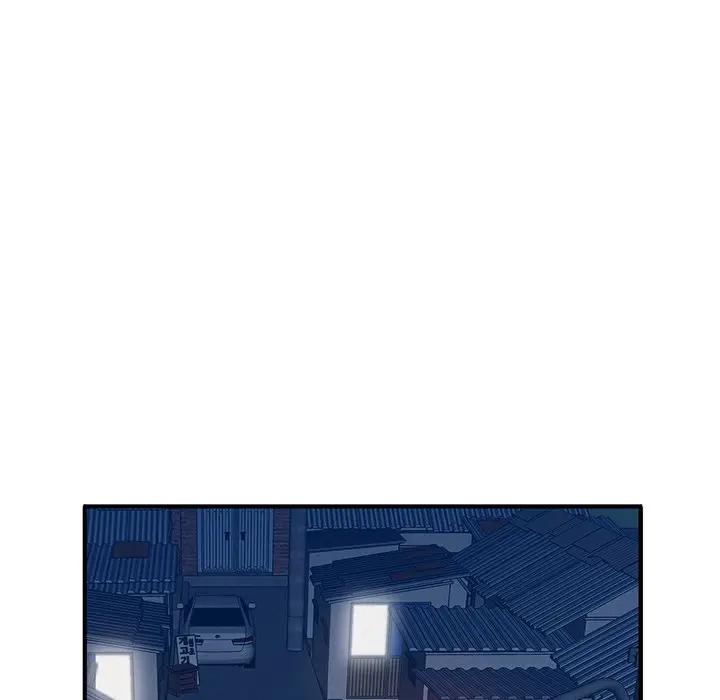 [韩国漫画] 小镇上的女人们 剧情,熟女人妻,巨乳大奶#[134P]-36