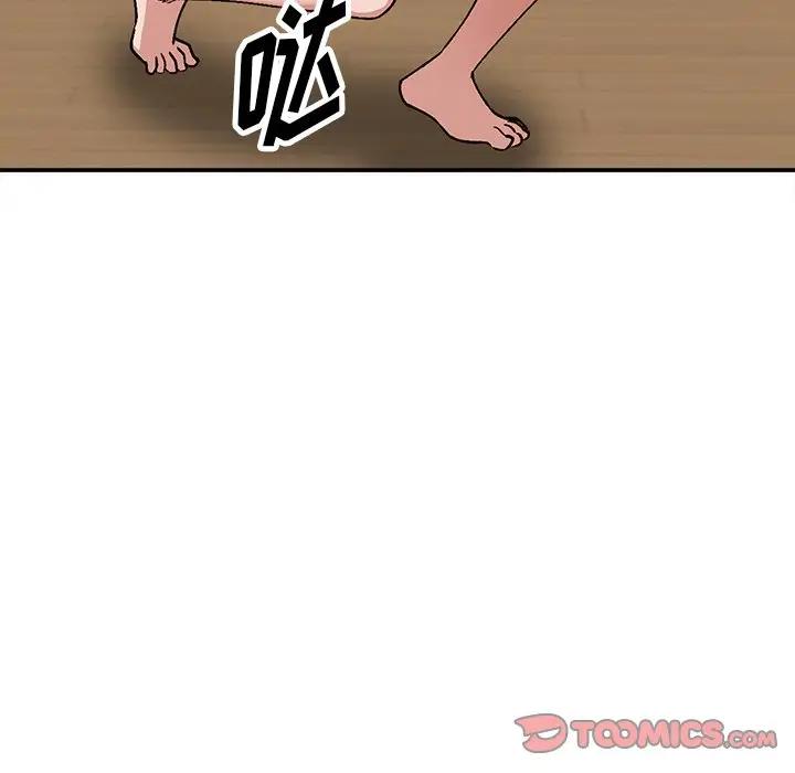 [韩国漫画] 小镇上的女人们 剧情,熟女人妻,巨乳大奶#[134P]-45