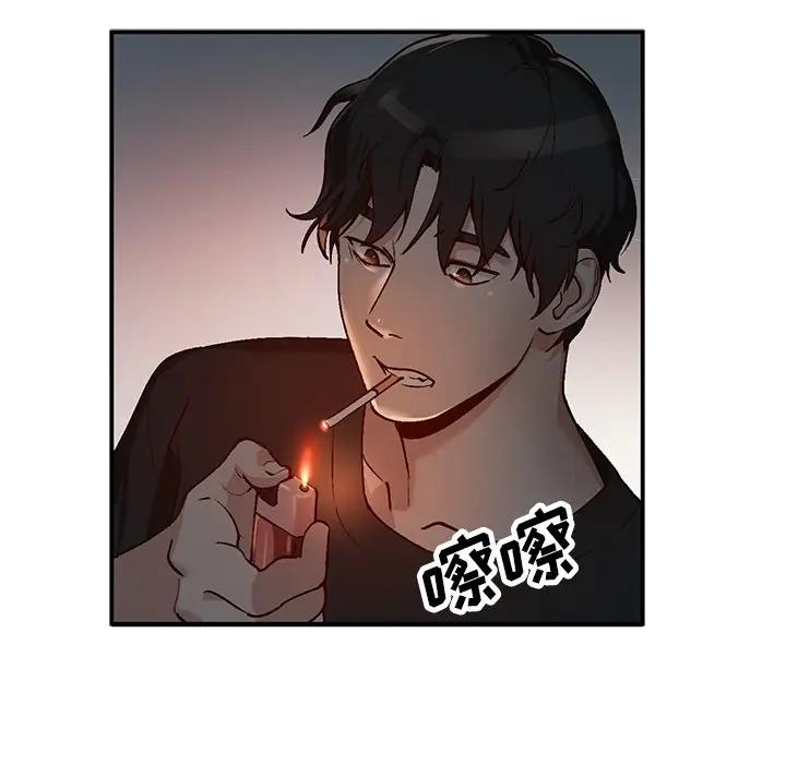 [韩国漫画] 小镇上的女人们 剧情,熟女人妻,巨乳大奶#[134P]-46