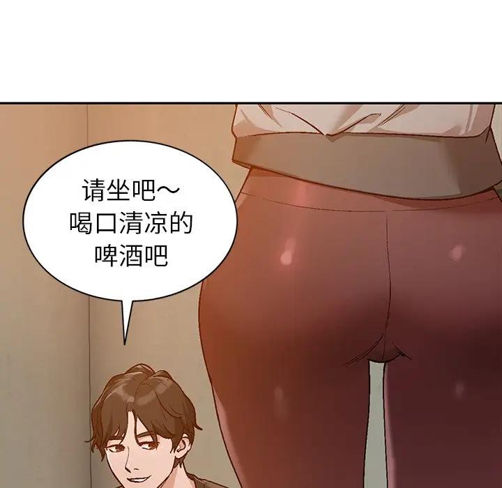 [韩国漫画] 小镇上的女人们 剧情,熟女人妻,巨乳大奶#[134P]-53