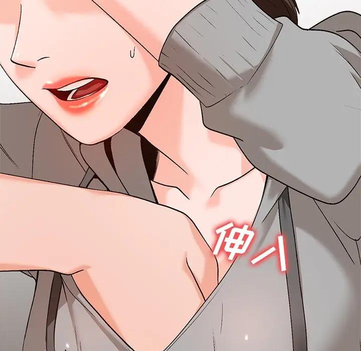 [韩国漫画] 小镇上的女人们 剧情,熟女人妻,巨乳大奶#[134P]-76