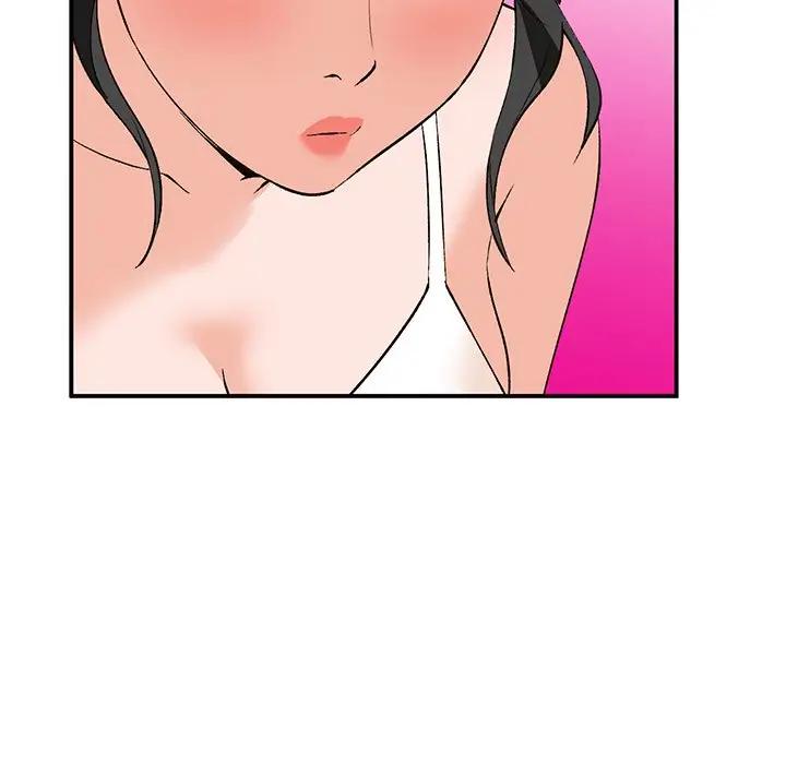 [韩国漫画] 小镇上的女人们 剧情,熟女人妻,巨乳大奶#[121P]-119