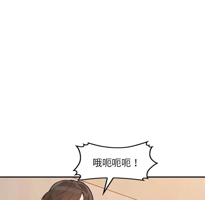 [韩国漫画] 小镇上的女人们 剧情,熟女人妻,巨乳大奶#[121P]-21